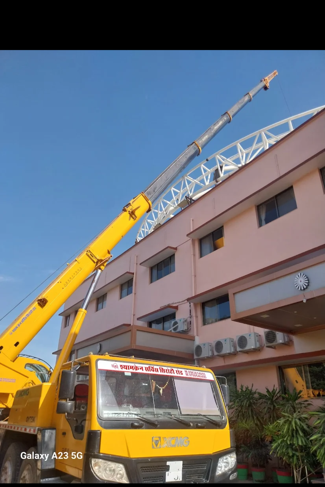 Crane 5